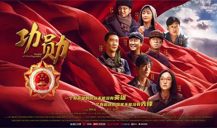 高分电影免费在线看片单推荐